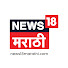 IaknGaqNdLc-channel-avatar-News18 Marathi