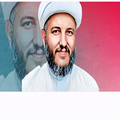 Channel thumbnail for الأستاذ الشيخ محمد الأسدي