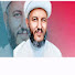 Oa0Ji0rQEbo-channel-avatar-الأستاذ الشيخ محمد الأسدي