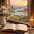 S3mdUYQQqX0-channel-avatar-قصص و حكايات Tv 