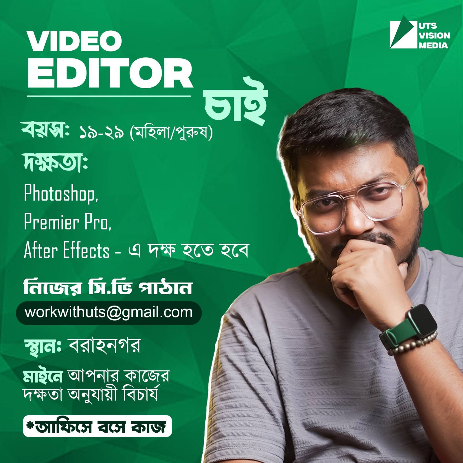 Post From Unscripted Talk With Santadip