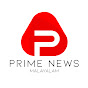 Prime News Malayalam logo