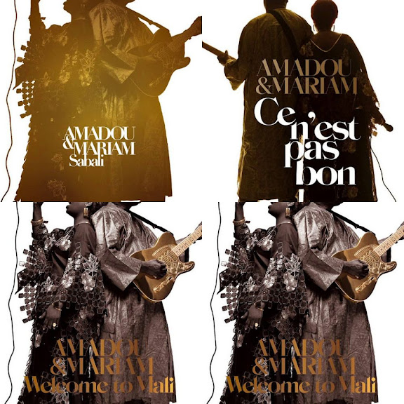 洋楽 1990-1995: The Best of Amadou & Mariam 1990-1995: The Best of Amadou & Mariam 【公式通販】