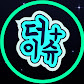 더+이슈