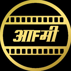 Логотип каналу Aadivasi Filmy