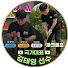 스포츠스태킹과 파크골프