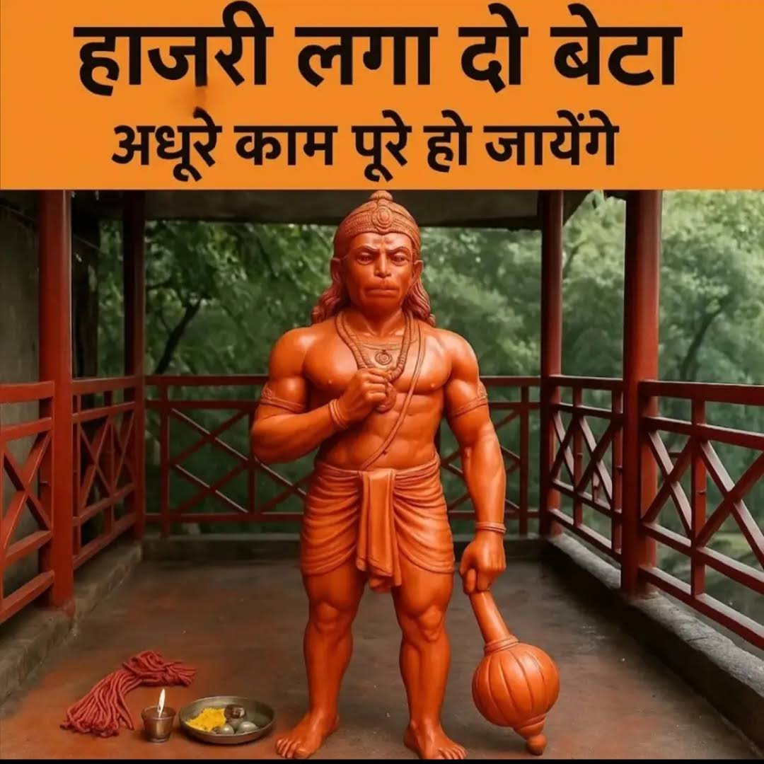Post from Ashutosh rajput official