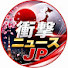 OnwCreDN-IE-channel-avatar-衝撃ニュースJP