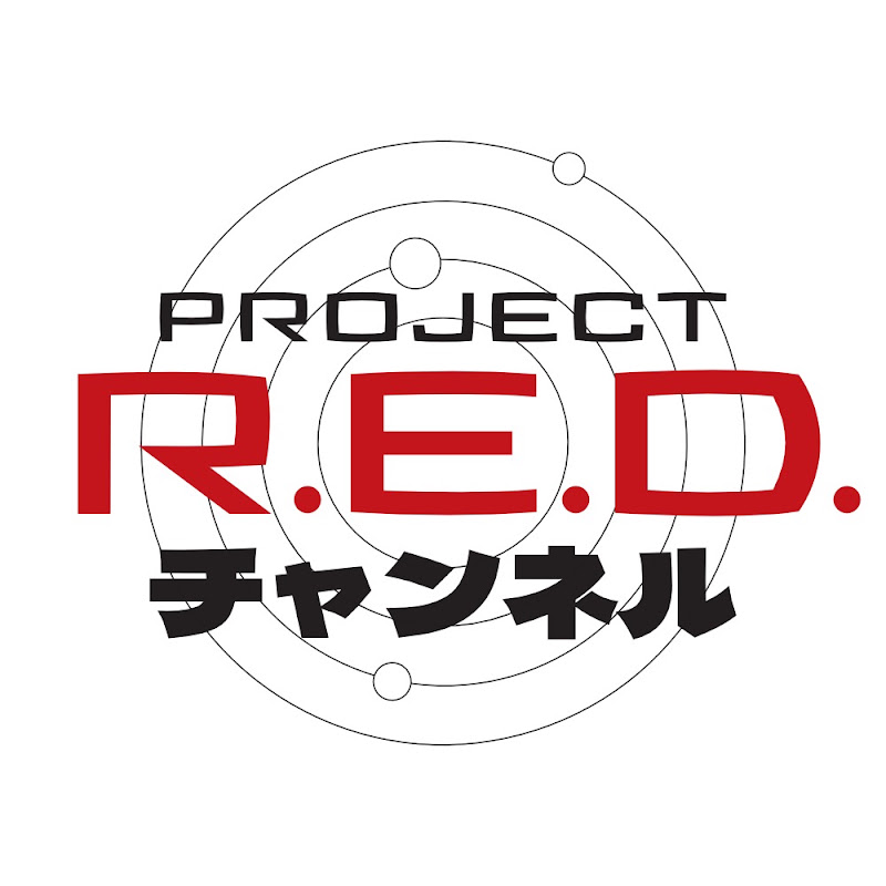 PROJECT R.E.D. チャンネル YouTubeチャンネル画像
