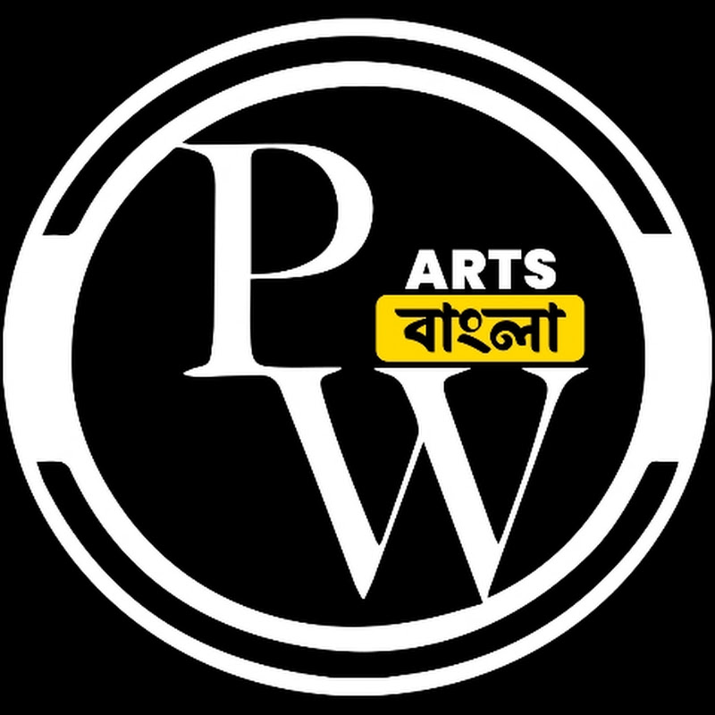 PW Bangla Arts