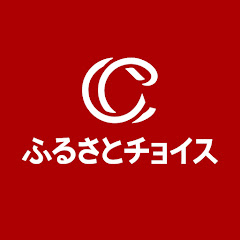 ふるさとチョイス公式アイコン画像