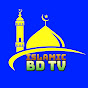 Islamic BD TV logo