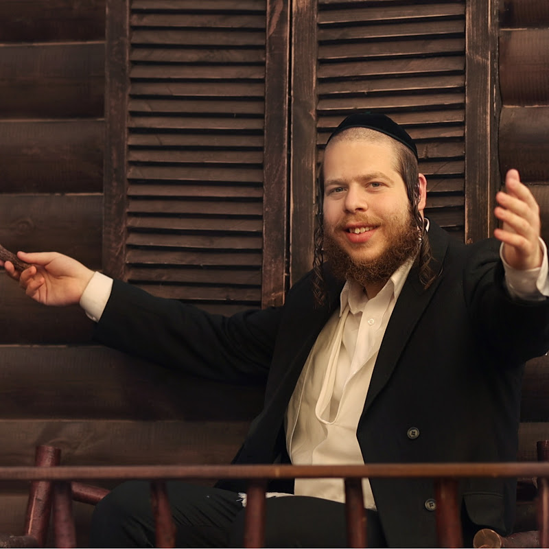 שולם וועג | shalom weg