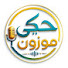 7DArk7C4_ks-channel-avatar-حكي موزون