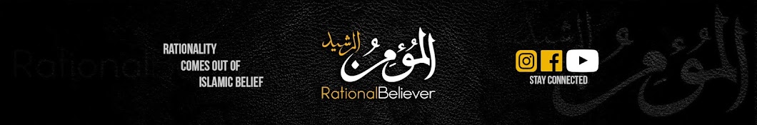 Rational Believer YouTube channel avatar