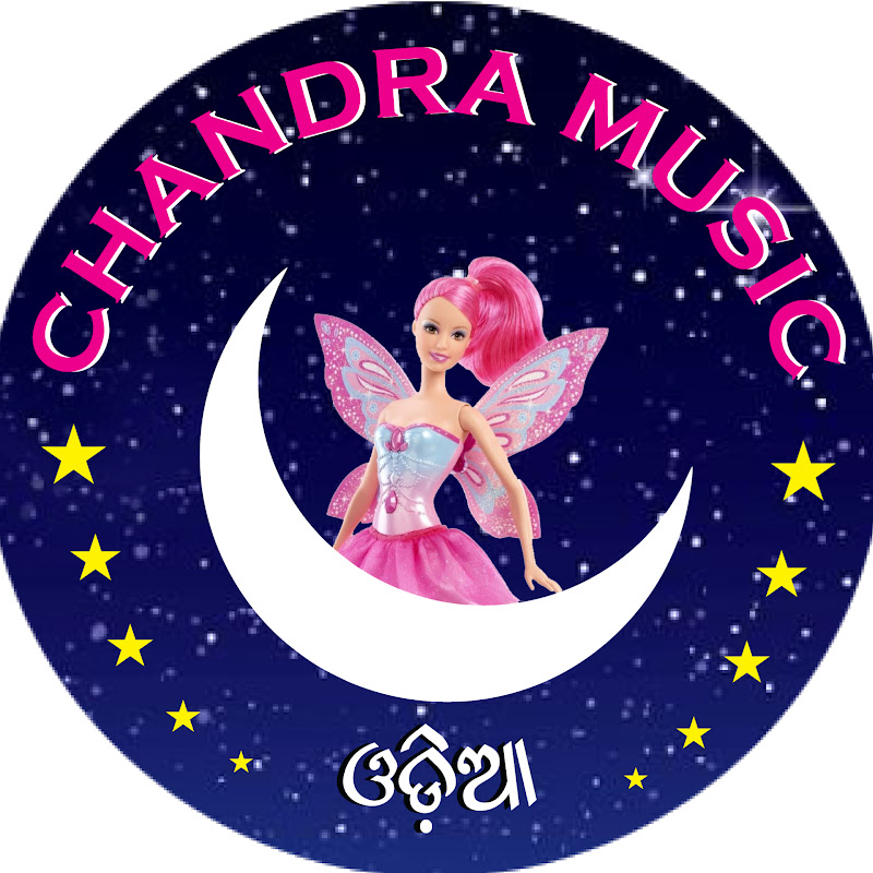 chandra music odia
