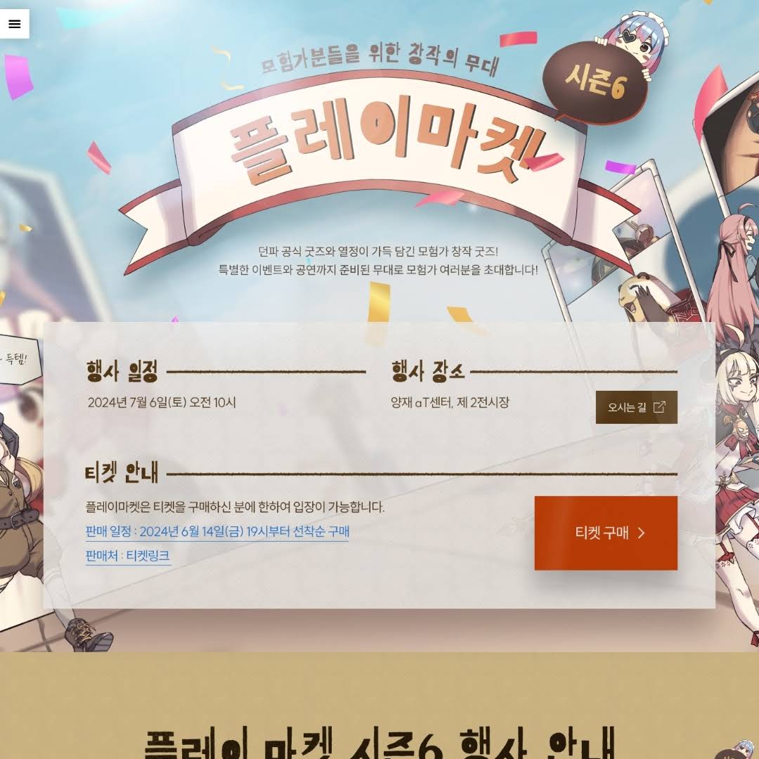 XeWlrts-XV2jvmBqoE9_Bs8EsqR31nkQ3PAsXeP4Ec9-Qk9AzjESD8V8plE25THnunhKyUtLzD51=s1080-c-fcrop64=1,000020dcffff9703-nd-v1?days_since_epoch=19955