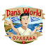 rFc-SVwC5KQ-channel-avatar-Dans World 2