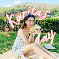 Karisa's Day 卡麗莎 ♡︎