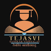 Tejasvi Education