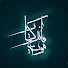 CIP2nsOj6xE-channel-avatar-musicmandegar