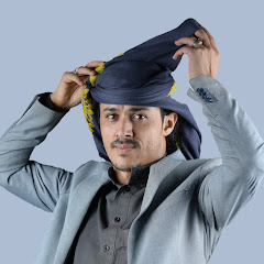 ابو امير | Abu Ameer Image Thumbnail
