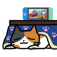 みけねこ情報局