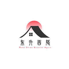 Make China Greater Againアイコン画像
