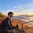 yaZ9aWBdh1I-channel-avatar-일출산행