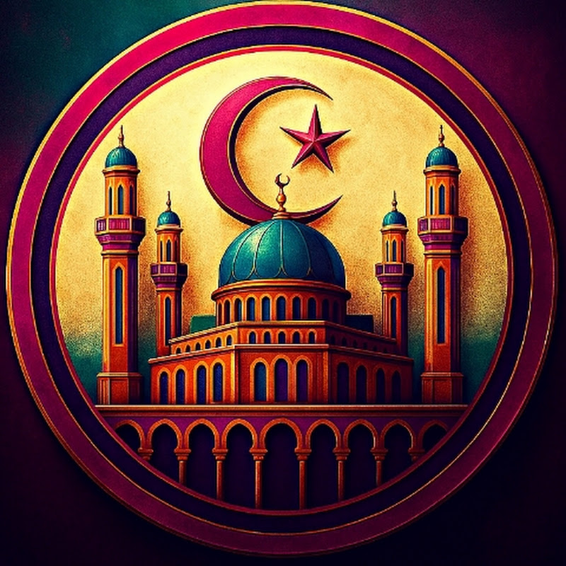 حدود اللَّه