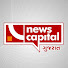 Rzx_vC6mQ0s-channel-avatar-NewsCapital Gujarat
