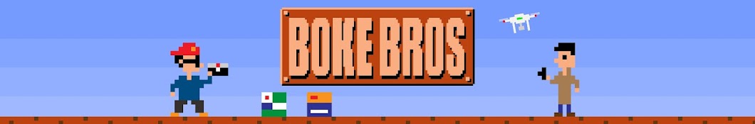 Boke Bros ইউটিউব চ্যানেল অ্যাভাটার