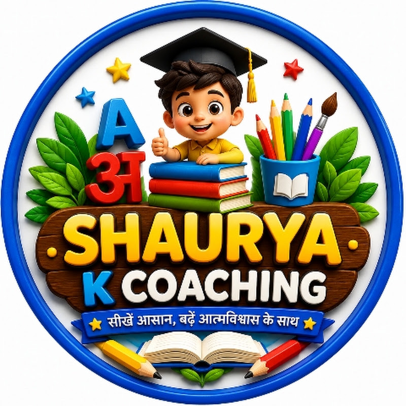 SHAURYA KE COACHING