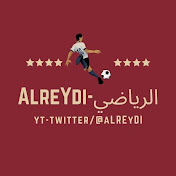 Alreydi-الرياضي