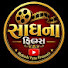 K3zG6wuoIfc-channel-avatar-સાધના ફિલ્મ્સ
