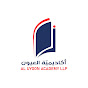Al Uyoon Academy logo