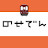 【公式】のせでんチャンネル