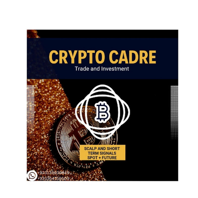 Crypto Cadre