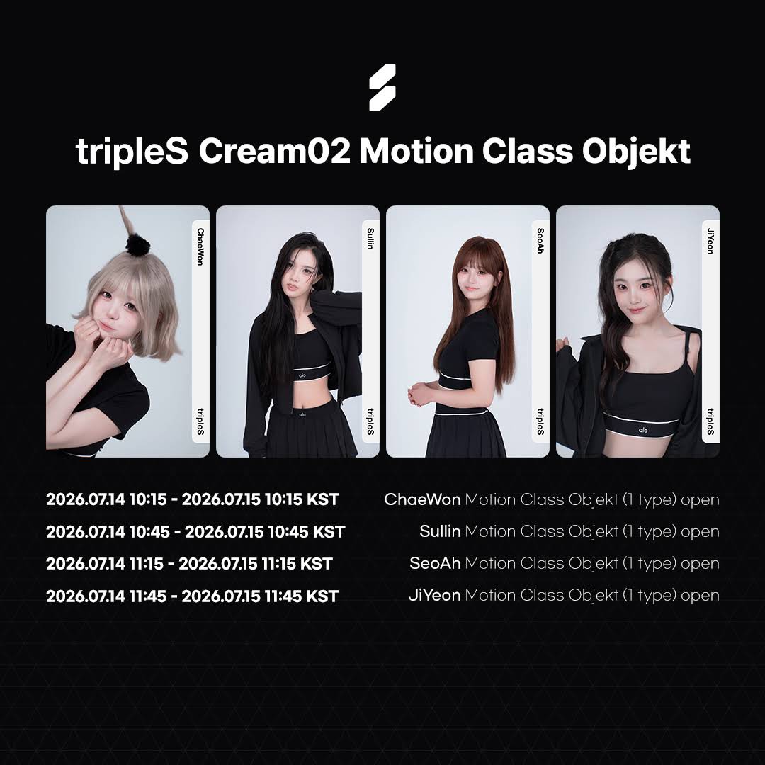 tripleS Premier Class Objekt ジヨン 未開封 Post from tripleS official - YouTube