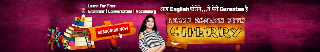 Learn English With Cherry Avatar canale YouTube 