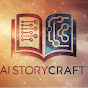 AI Storycraft English logo