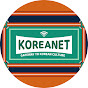 Koreanet