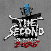【公式】THE SECOND 〜漫才トーナメント〜