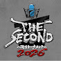 【公式】THE SECOND 〜漫才トーナメント〜