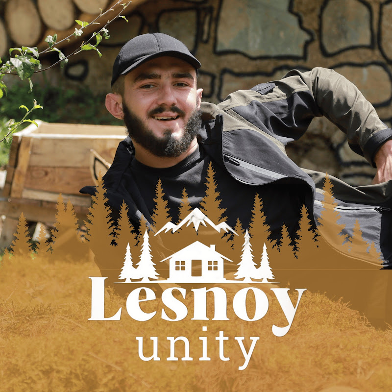 Lesnoy_Near the fire Logo