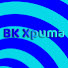 xeXLBmwRPLM-channel-avatar-BK Xpuma