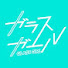 8H20Xcj-MqY-channel-avatar-ガラスガール Official YouTube Channel