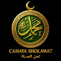 Cahaya Sholawat-CS logo