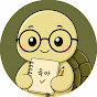 김차근