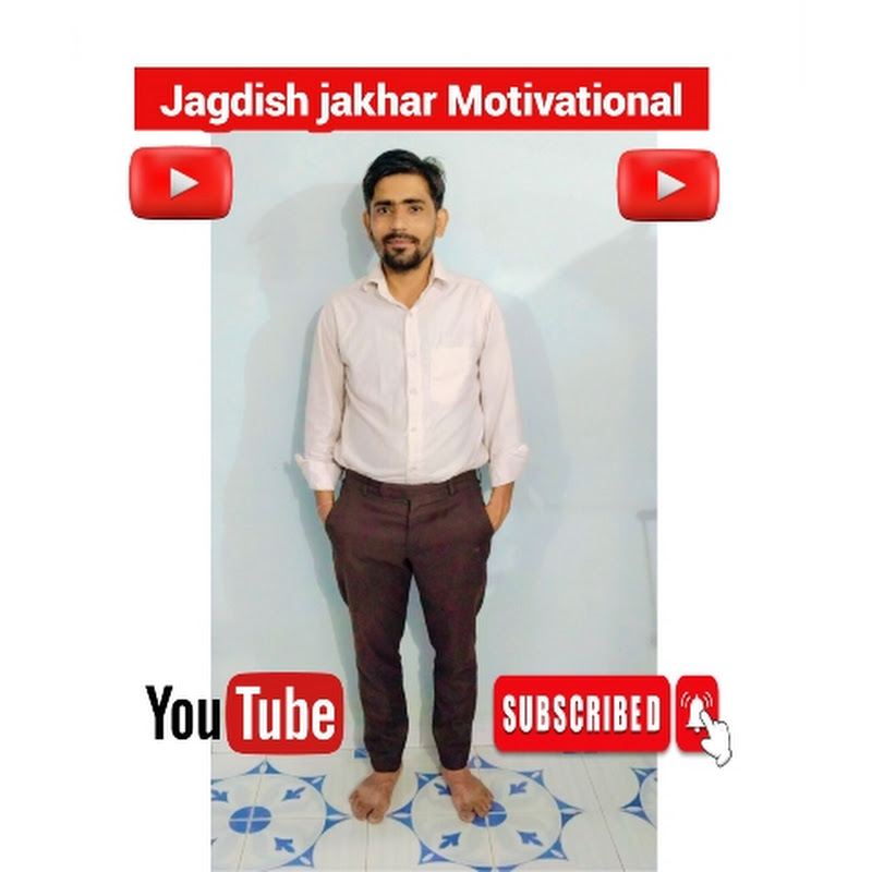 Jagdish jakhar Motivational